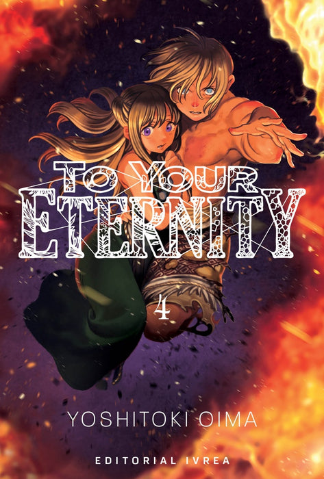 TO YOUR ETERNITY 04 .. | YOSHITOKI OIMA