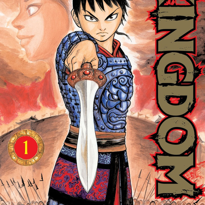 KINGDOM 1.. | Yasuhisa  Hara