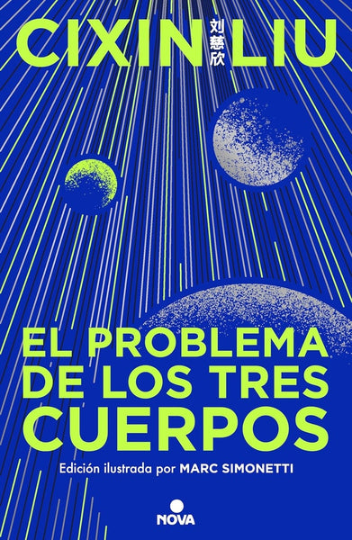 EL PROBLEMA DE LOS TRES CUERPOS.. | Cixin Liu