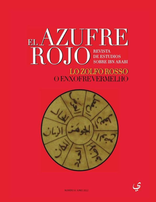 El azufre rojo nº 10  | Autores Varios, Autores Varios y otros