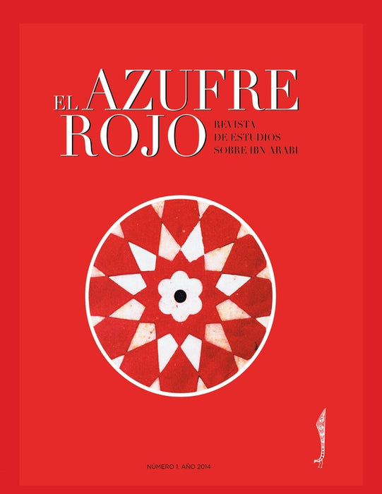 El azufre rojo nº 1  | Autores Varios, Autores Varios y otros