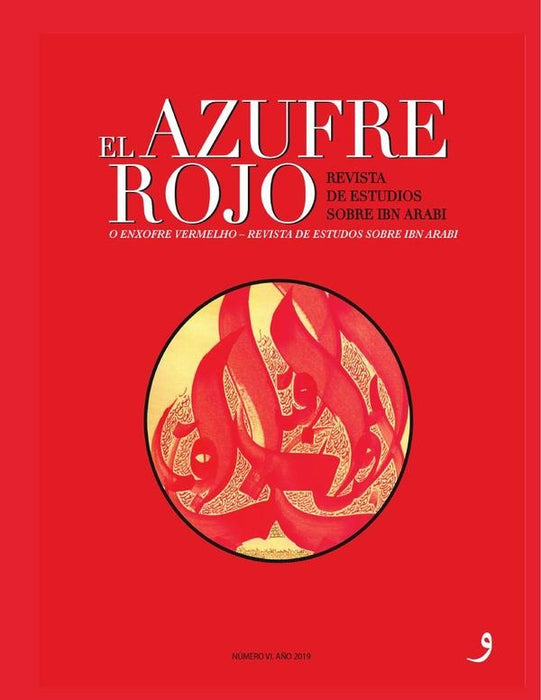 El Azufre Rojo nº 6 | Autores Varios, Autores Varios y otros