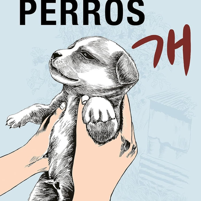 PERROS.. | KEUM SUK