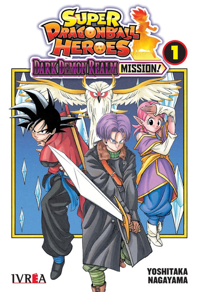 SUPER DRAGONBALL HEROES: DARK DEMON REALM MISSION 01.. | Yoshitaka Amano