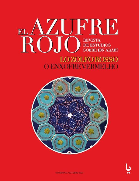 El Azufre Rojo XI | Autores Varios, Autores Varios y otros