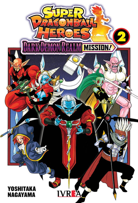 SUPER DRAGONBALL: DARK DEMON REALM MISSION 02.. | Yoshitaka Amano