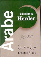 DICCIONARIO ARABE POCKET | Unknown