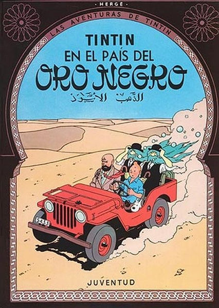 TINTIN - EN EL PAIS DEL ORO NEGRO.. | Hergé-Zendrera