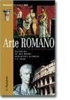 Arte Romano (Spanish Edition)