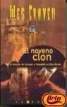 EL NOVENO CLON | WES GRAVEN