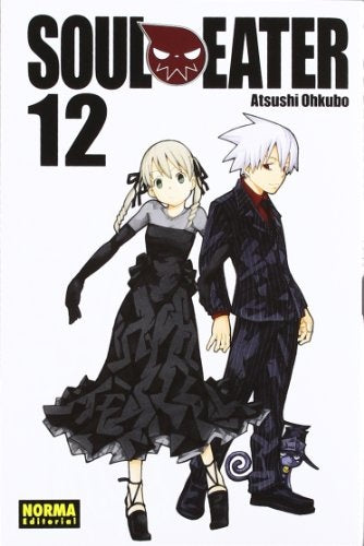 SOUL EATER 12.. | Atsushi Ohkubo