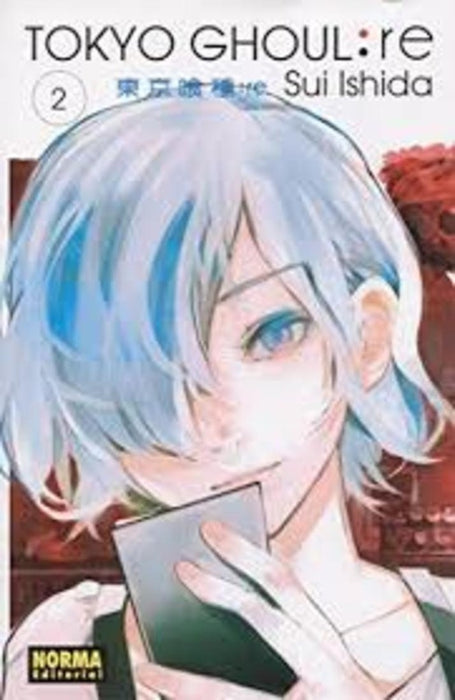 TOKYO GHOUL: RE 02 ..  |  SUI  ISHIDA