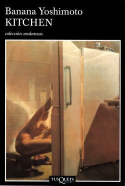 BANANA YOSHIMOTO | FRED KITCHEN