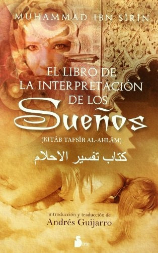 El libro de la interpretacion de los sueños | Andres Guijarro