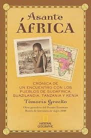 ASANTE AFRICA- OFERTA | Temoris  Grecho