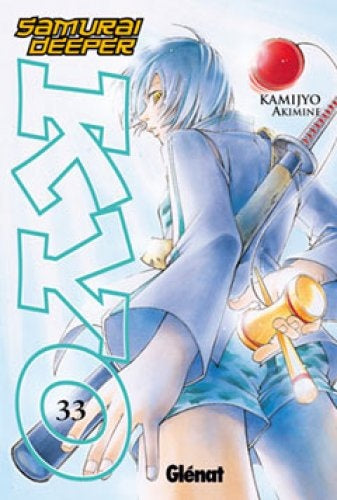 SAMURAI DEEPER KYO 33 .. | Akimine Kamijo