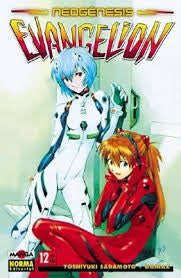 NEOGENESIS EVANGELION 12