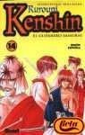 RUROUNI KENSHIN: EL GUERRERO SAMURAI 14 .. | Nobuhiro Watsuki