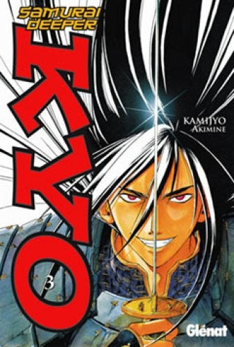 SAMURAI DEEPER KYO 03 .. | Akimine Kamijo