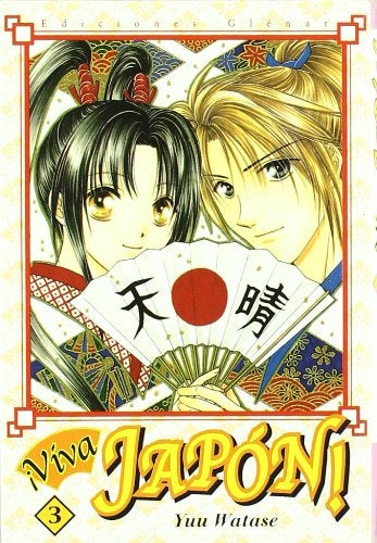 VIVA JAPON 03 .. | Yuu Watase