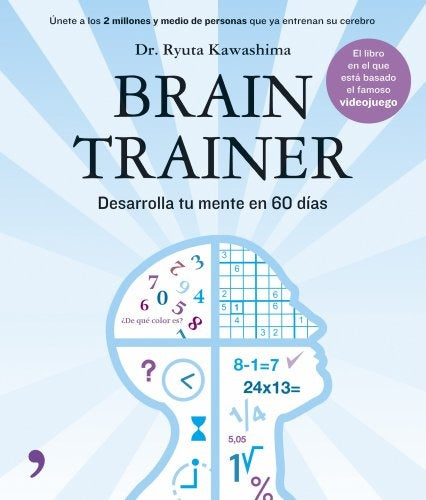 Brain trainer (CER) | Ryuta  Kawashima