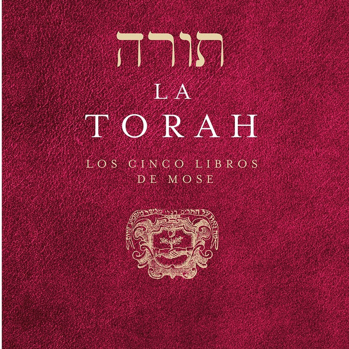 LA TORAH..