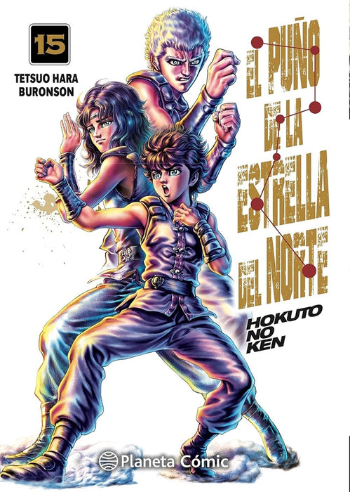 EL PUÑO DE LA ESTRELLA DEL NORTE (HOKUTO NO KEN) Nº 15.. | TETSUO   HARA