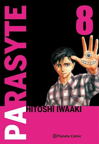 PARASYTE Nº 08.. | HITOSHI  IWAAKI