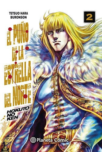 EL PUÑO DE LA ESTRELLA DEL NORTE (HOKUTO NO KEN) Nº 2.. | TETSUO HARA