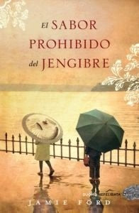 El Sabor Prohibido del Jengibre.C | JAMIE  FORD