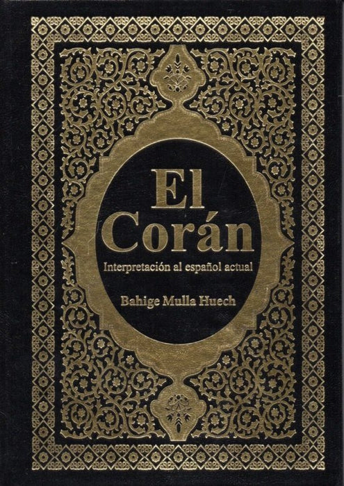 EL CORÁN