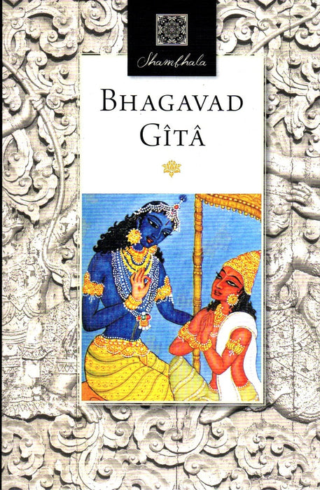 BHAGAVAD GITA..