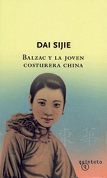 Balzac y la joven costurera china