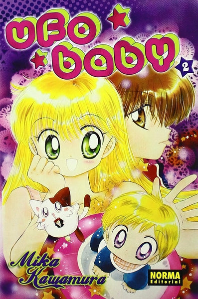 UFO BABY 2.. | Mika Kawamura