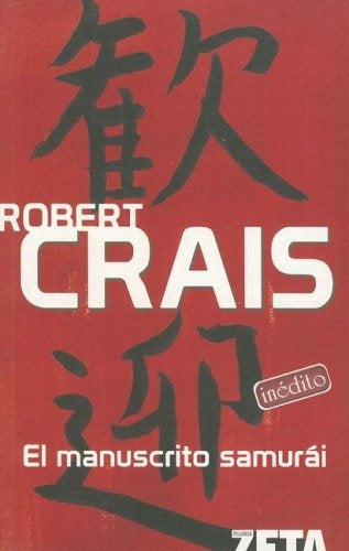 El manuscrito samurái | Robert Crais