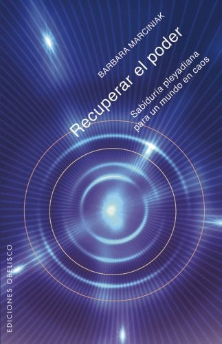 RECUPERAR EL PODER (Spanish Edition) | BARBARA MARCINIAK