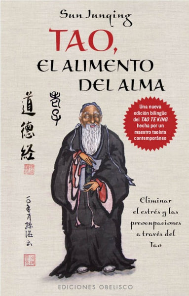 TAO, EL ALIMENTO DEL ALMA.. | Sun Junqing