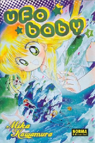 UFO BABY 4.. | Mika Kawamura