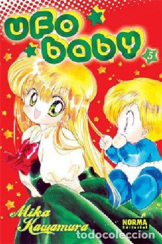 UFO BABY 5.. | Mika Kawamura