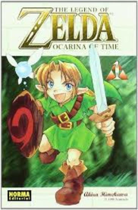 THE LEGEND OF ZELDA: OCARINA OF TIME 01 .. | Akira   Himekawa