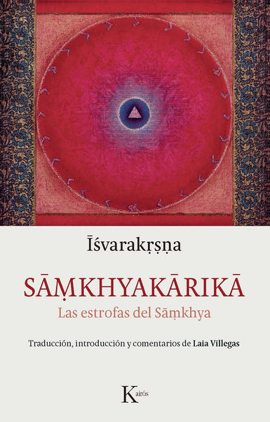 SAMKHYAKARIKA  | ISVARAKRSNA .