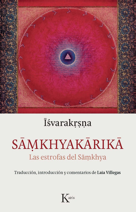 SAMKHYAKARIKA  | ISVARAKRSNA .