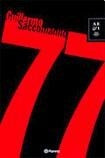 77 | Guillermo Saccomanno