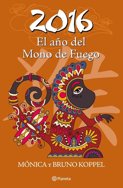 2016 año del mono de fuego