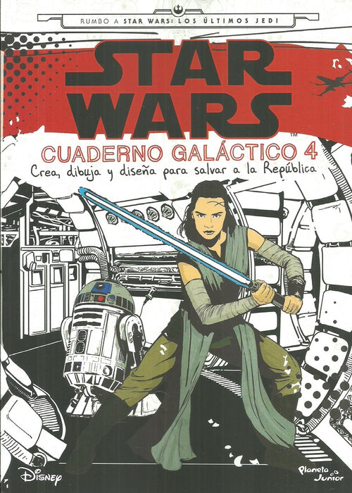 STAR WARS CUADERNO GALACTICO 4..