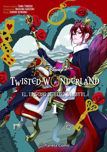 TWISTED WONDERLAND 01 | YANA TOBOSO