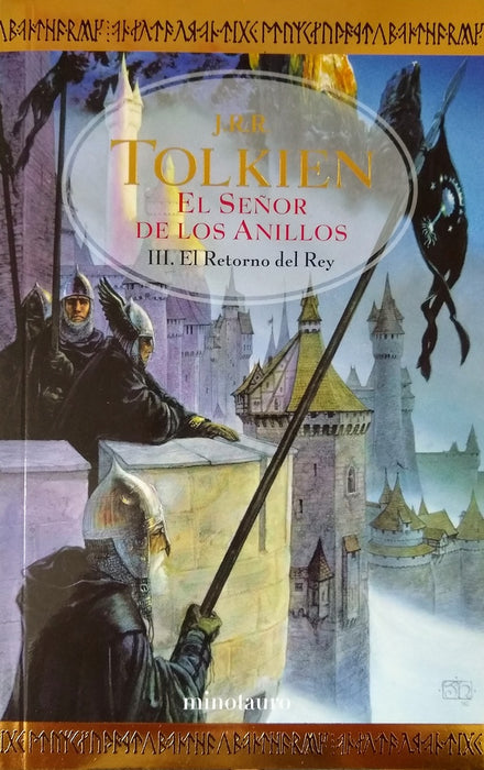 EL SEÑOR DE LOS ANILLOS III. EL RETORNO DEL REY (FALLADO) | JRR Tolkien