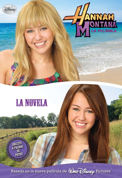 Hannah Montana | Baranda, Grace