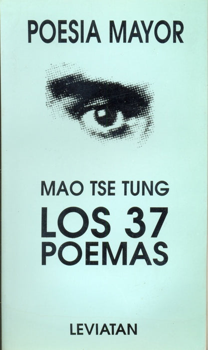 Treinta y siete poemas, Los