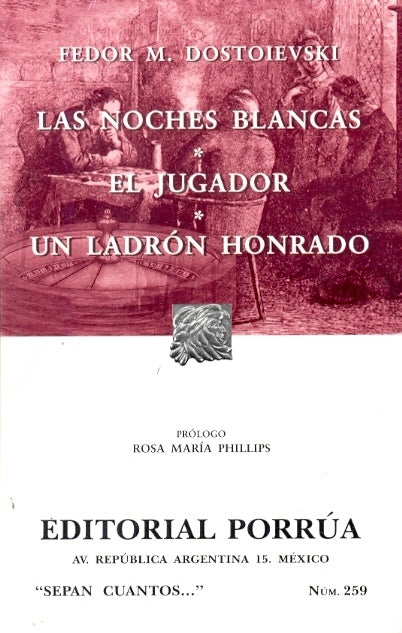 NOCHES BLANCAS, LAS (Spanish Edition) | FIÓDOR DOSTOIEVSKI